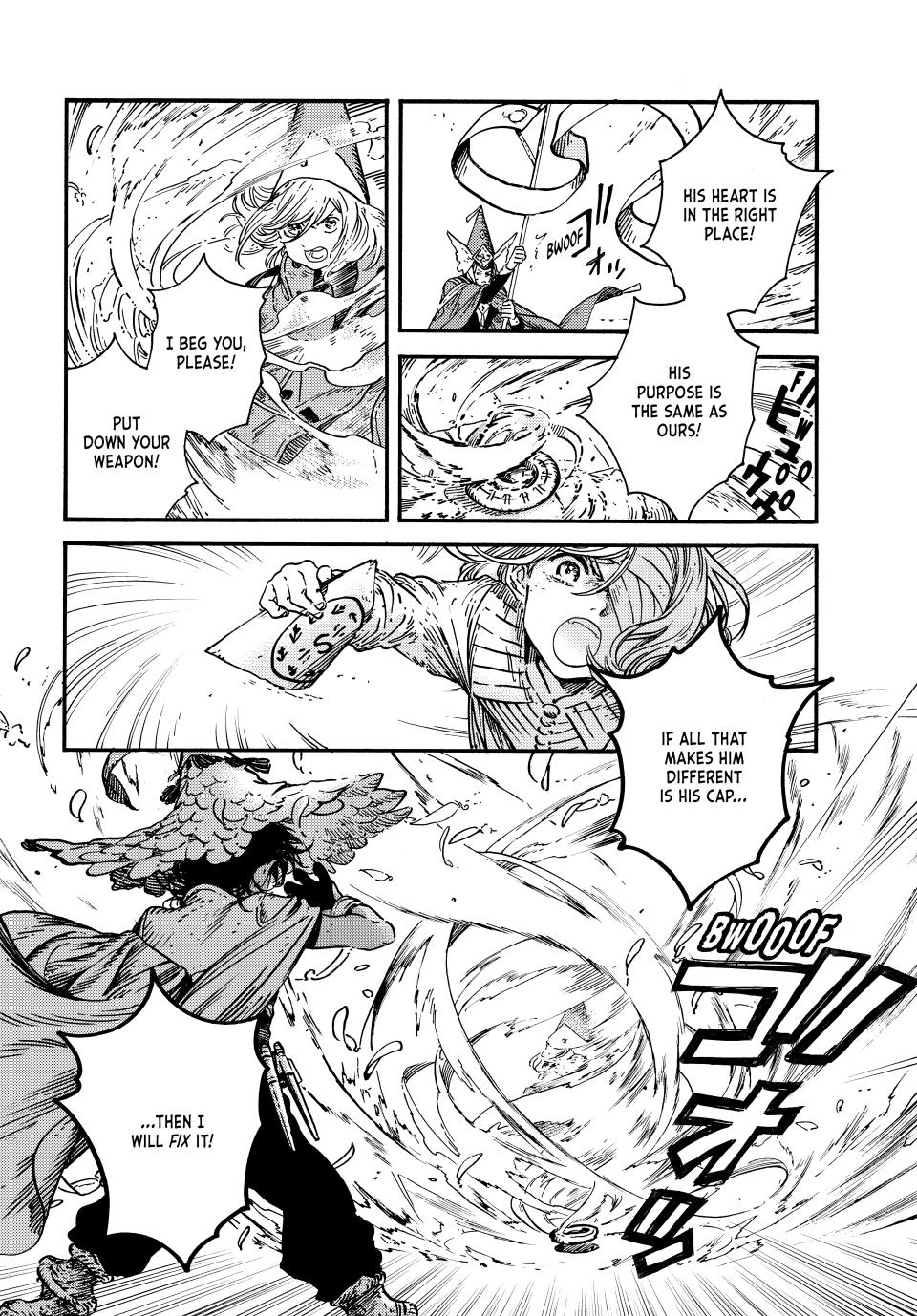Page 4 of Chapter 73