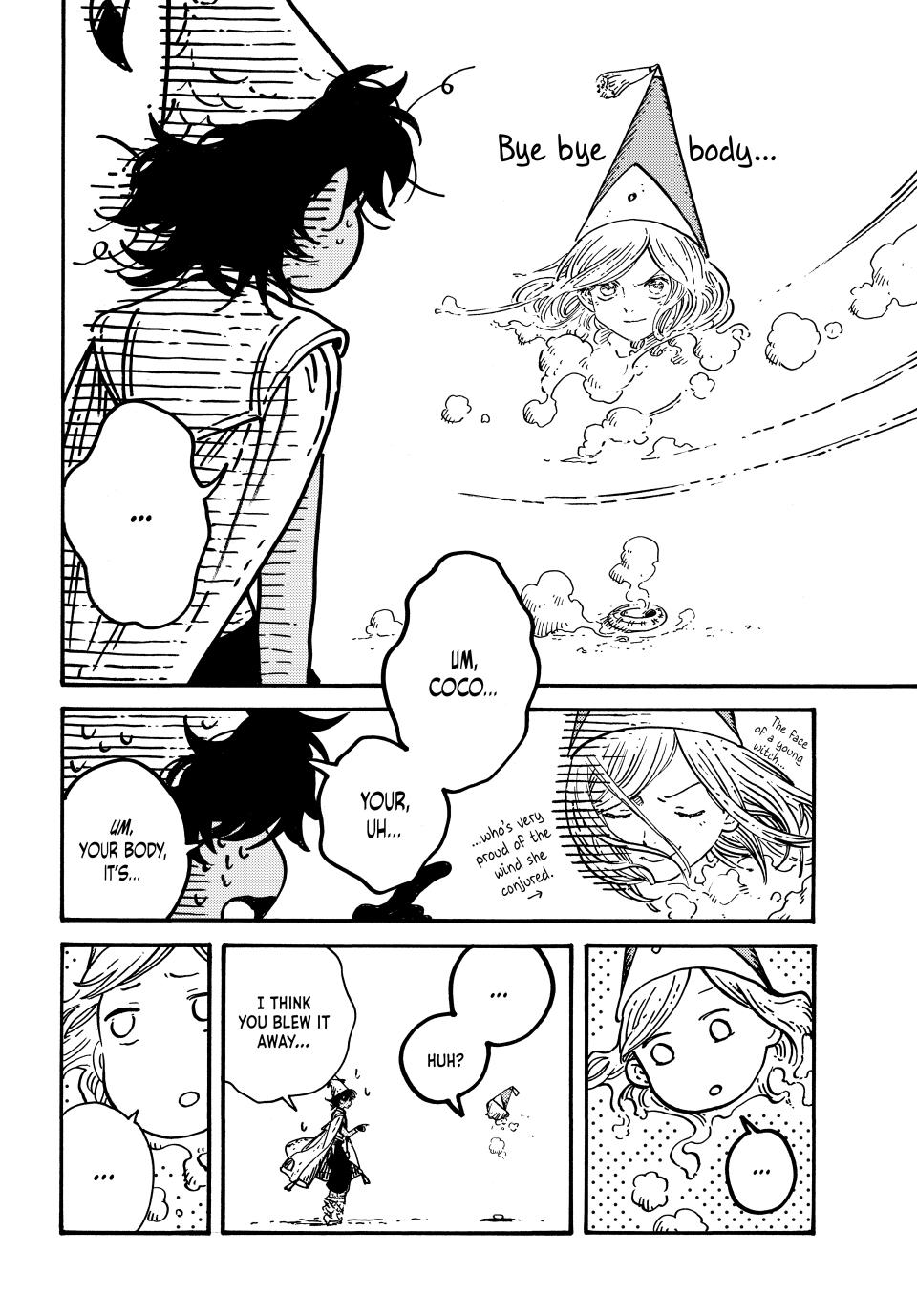 Page 6 of Chapter 73