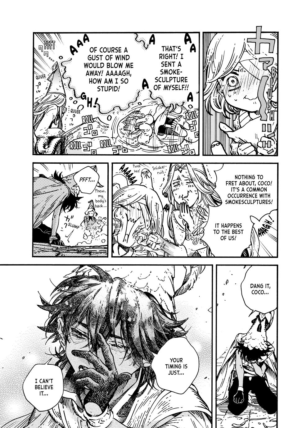Page 7 of Chapter 73