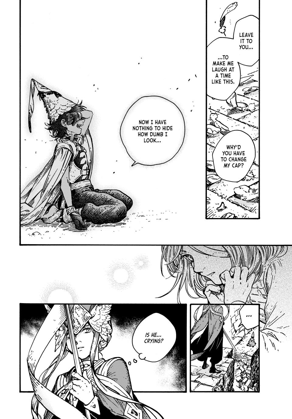 Page 8 of Chapter 73