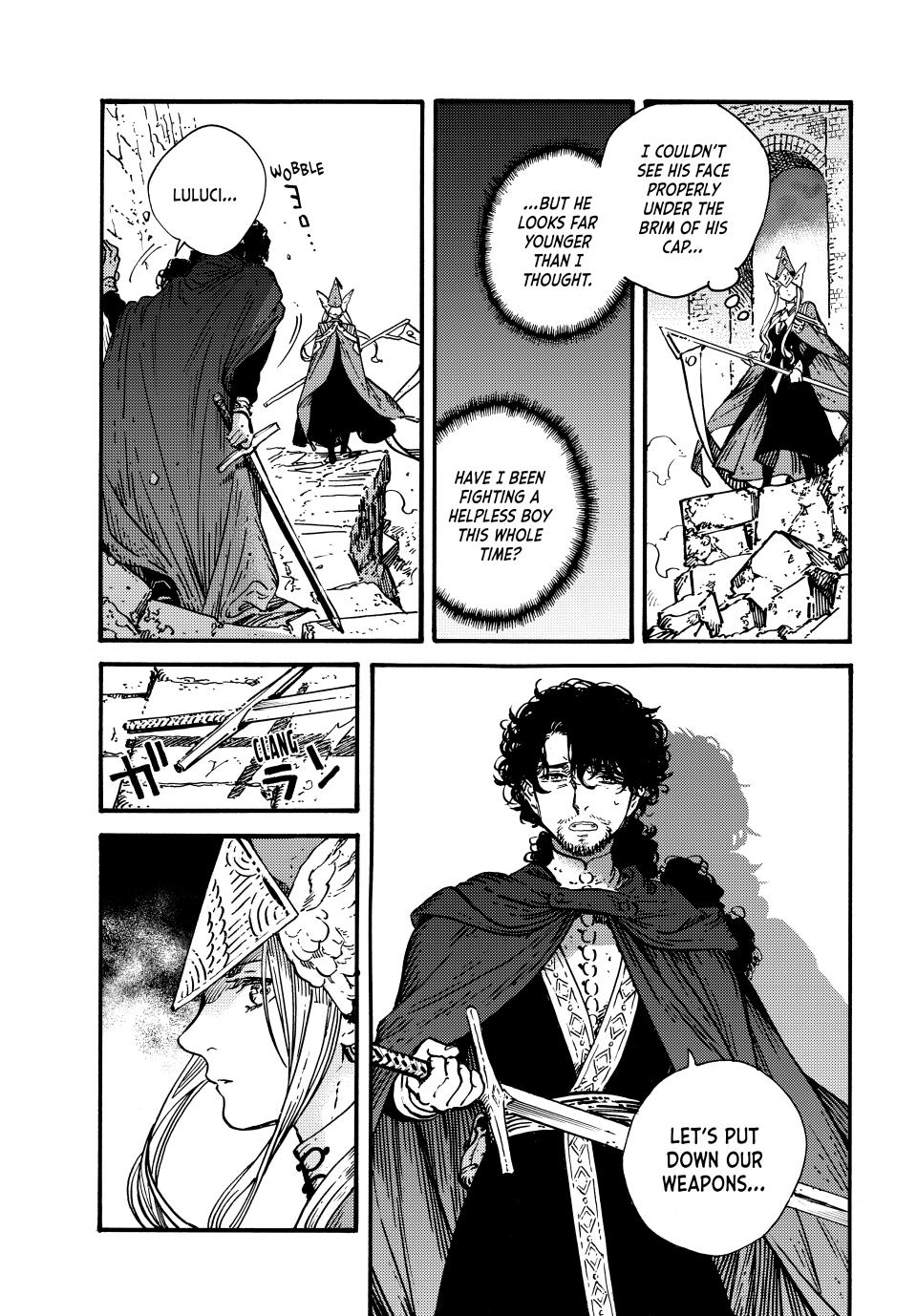 Page 9 of Chapter 73
