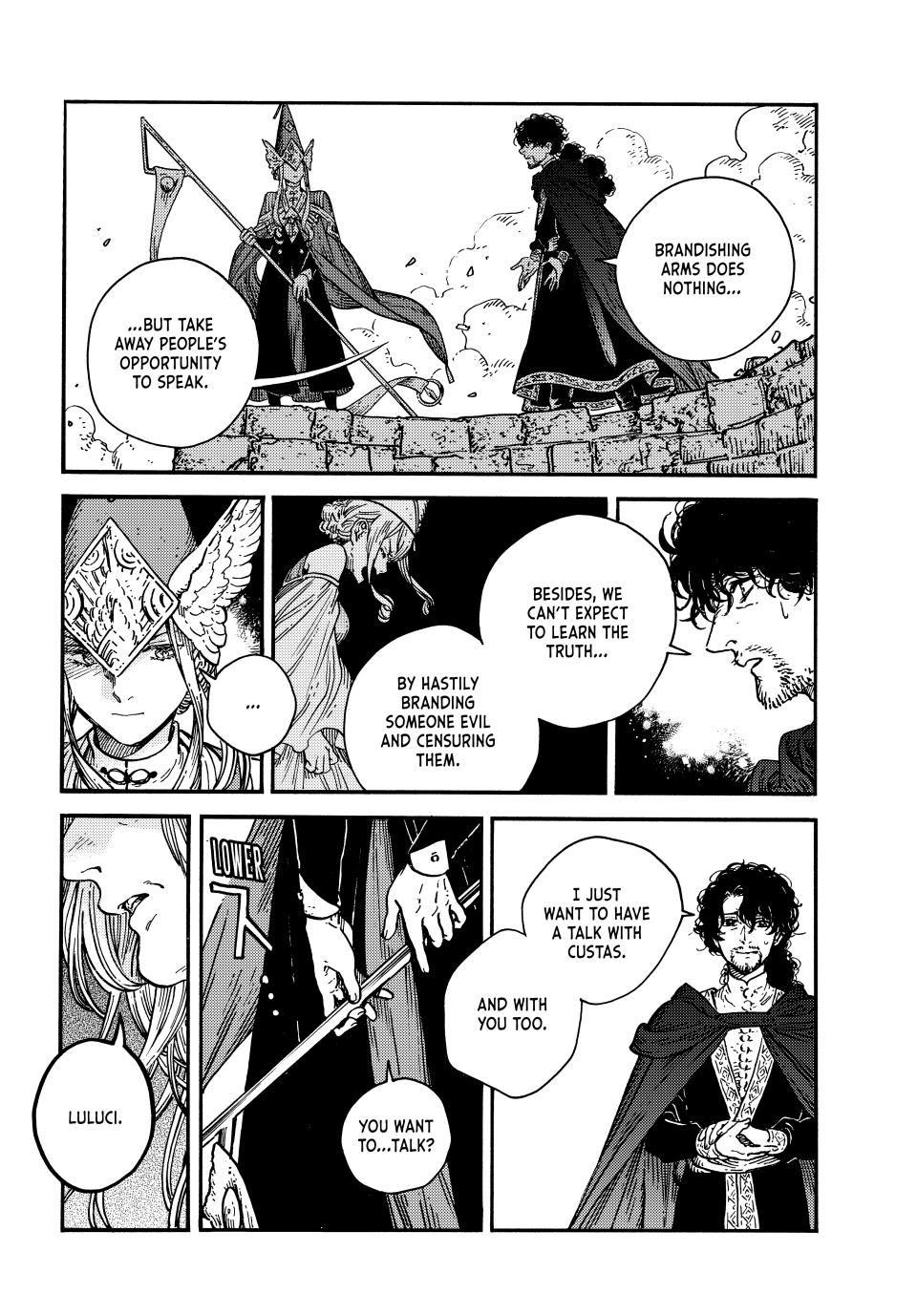 Page 10 of Chapter 73