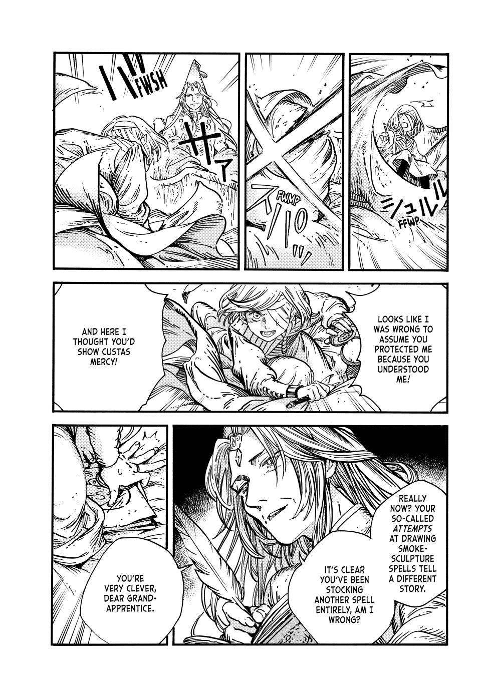 Page 13 of Chapter 73