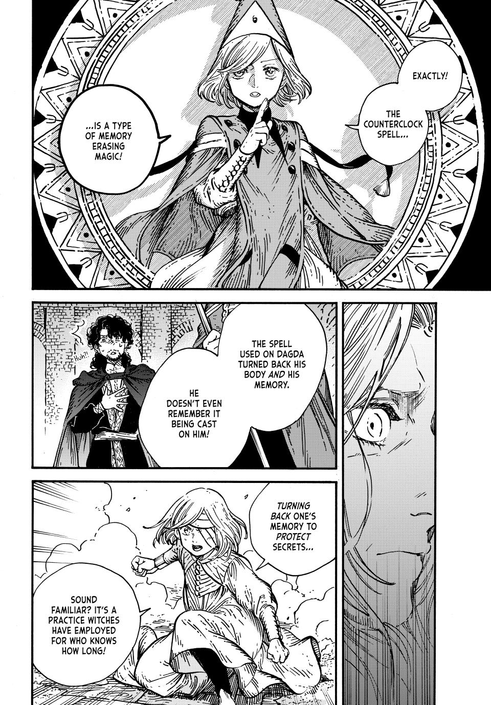 Page 18 of Chapter 73