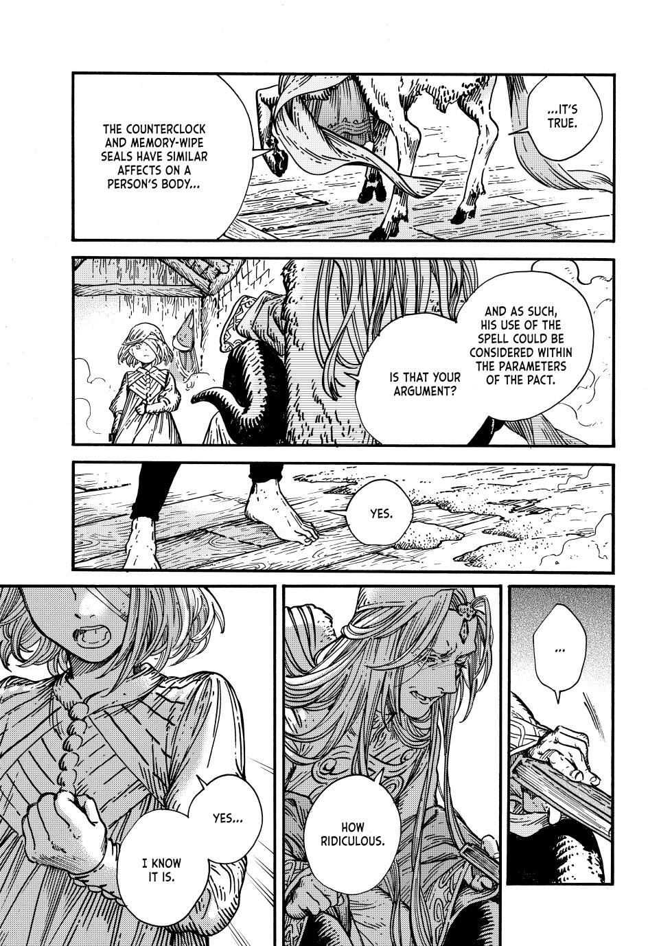 Page 19 of Chapter 73