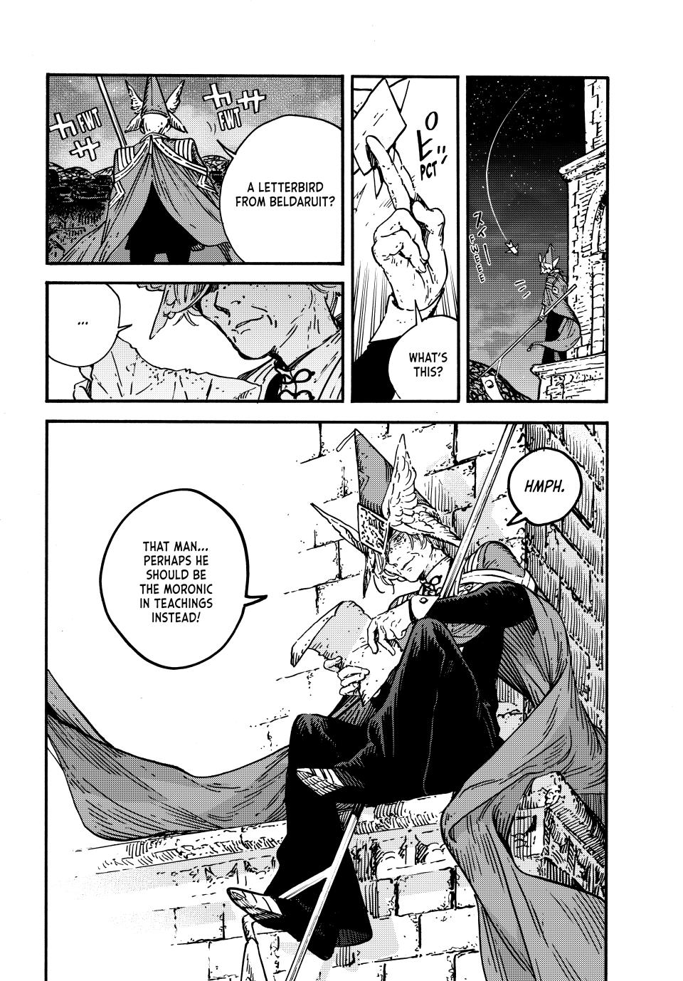 Page 24 of Chapter 73