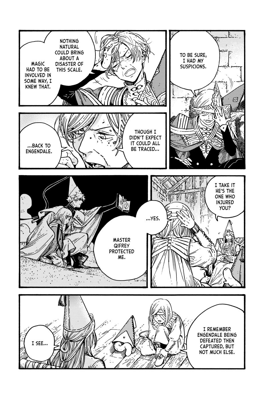Page 6 of Chapter 74