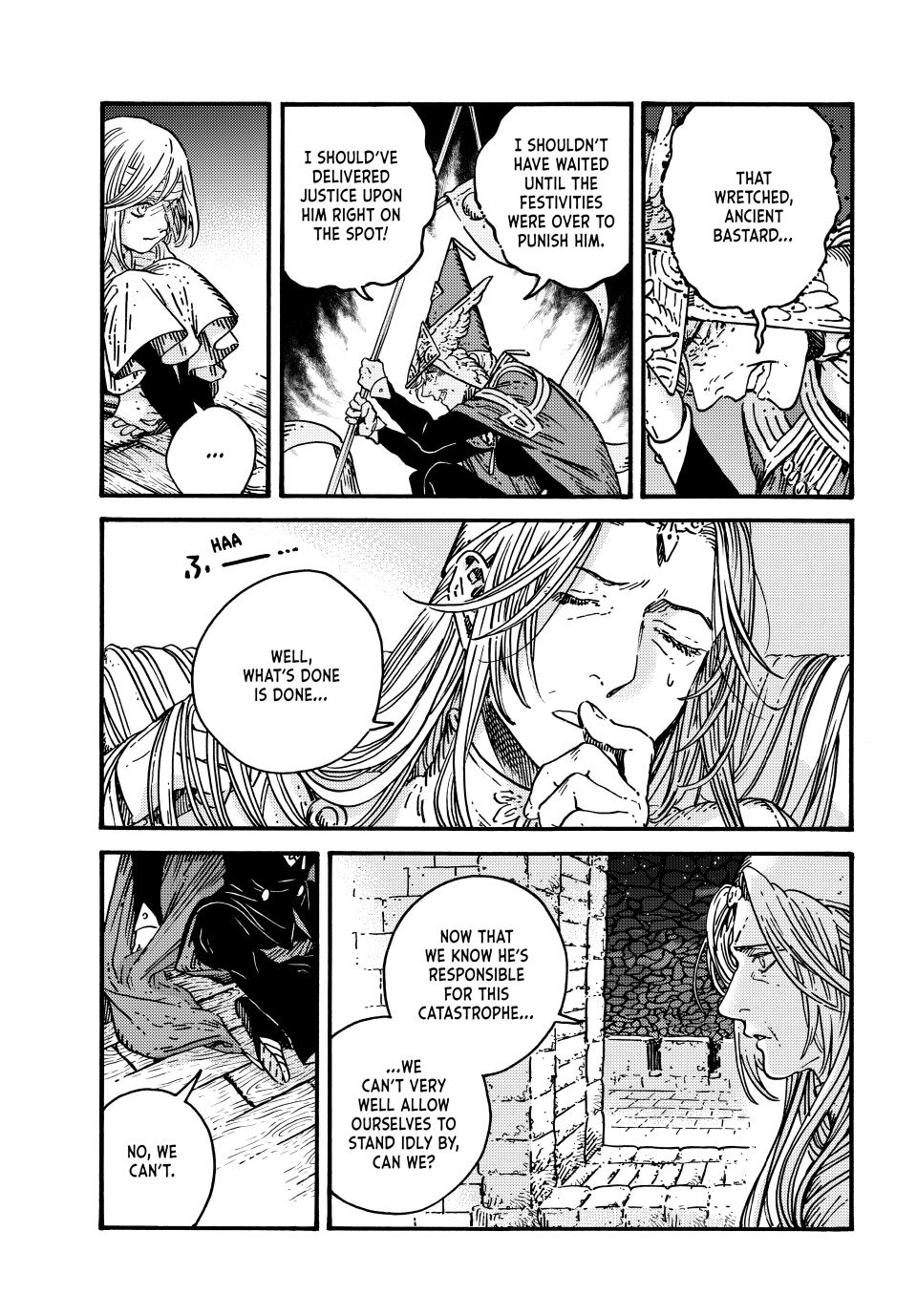 Page 7 of Chapter 74