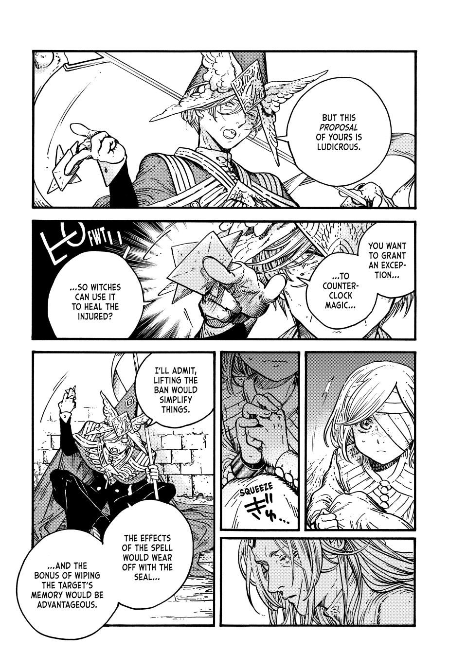 Page 8 of Chapter 74