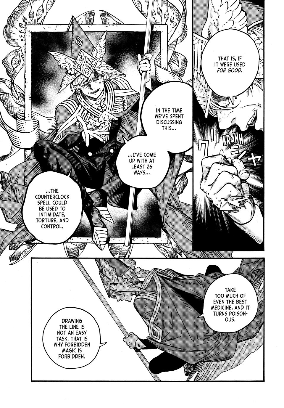 Page 9 of Chapter 74