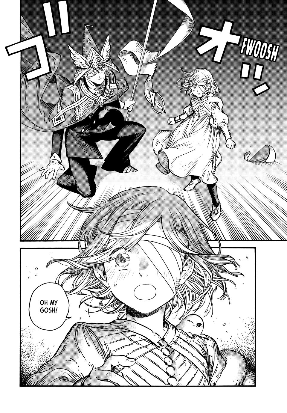 Page 12 of Chapter 74