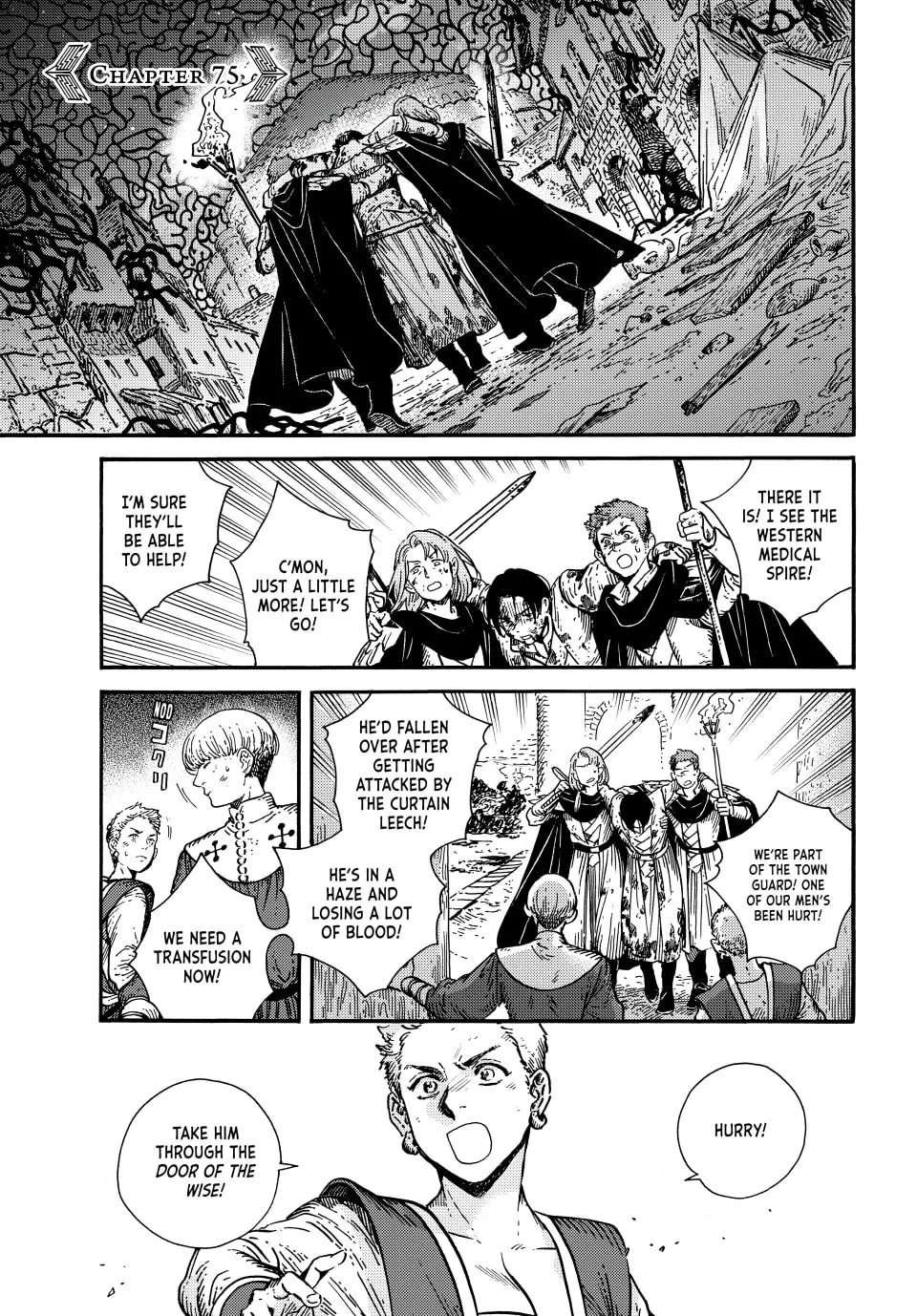 Page 1 of Chapter 75