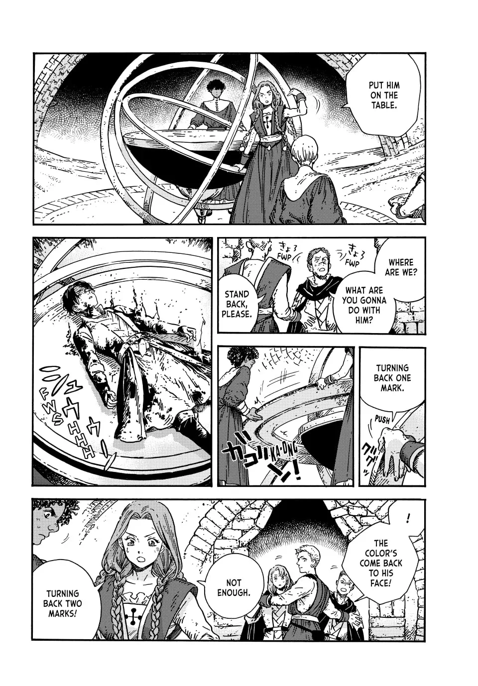 Page 5 of Chapter 75