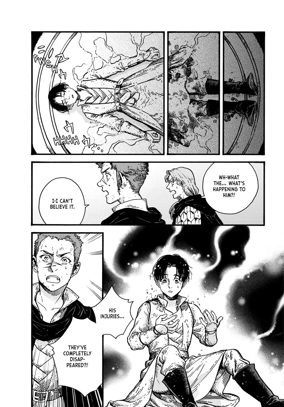 Page 6 of Chapter 75