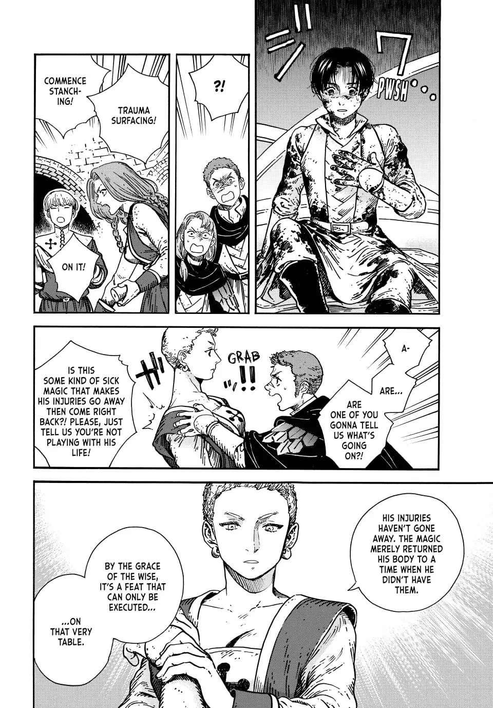Page 7 of Chapter 75