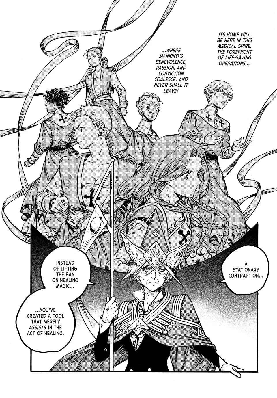 Page 10 of Chapter 75