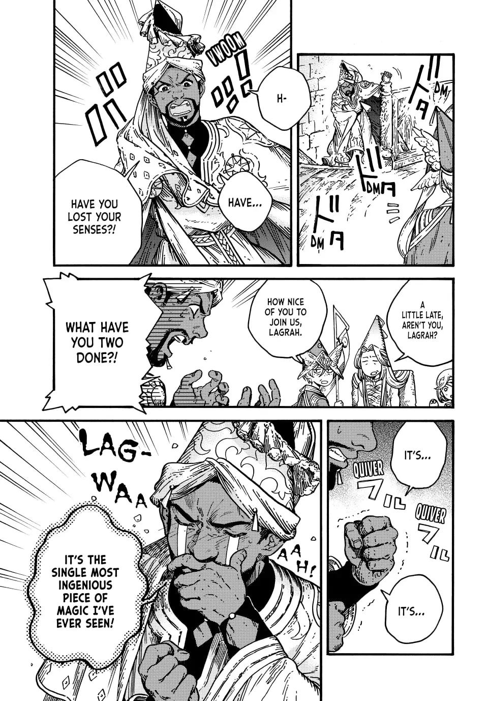 Page 12 of Chapter 75