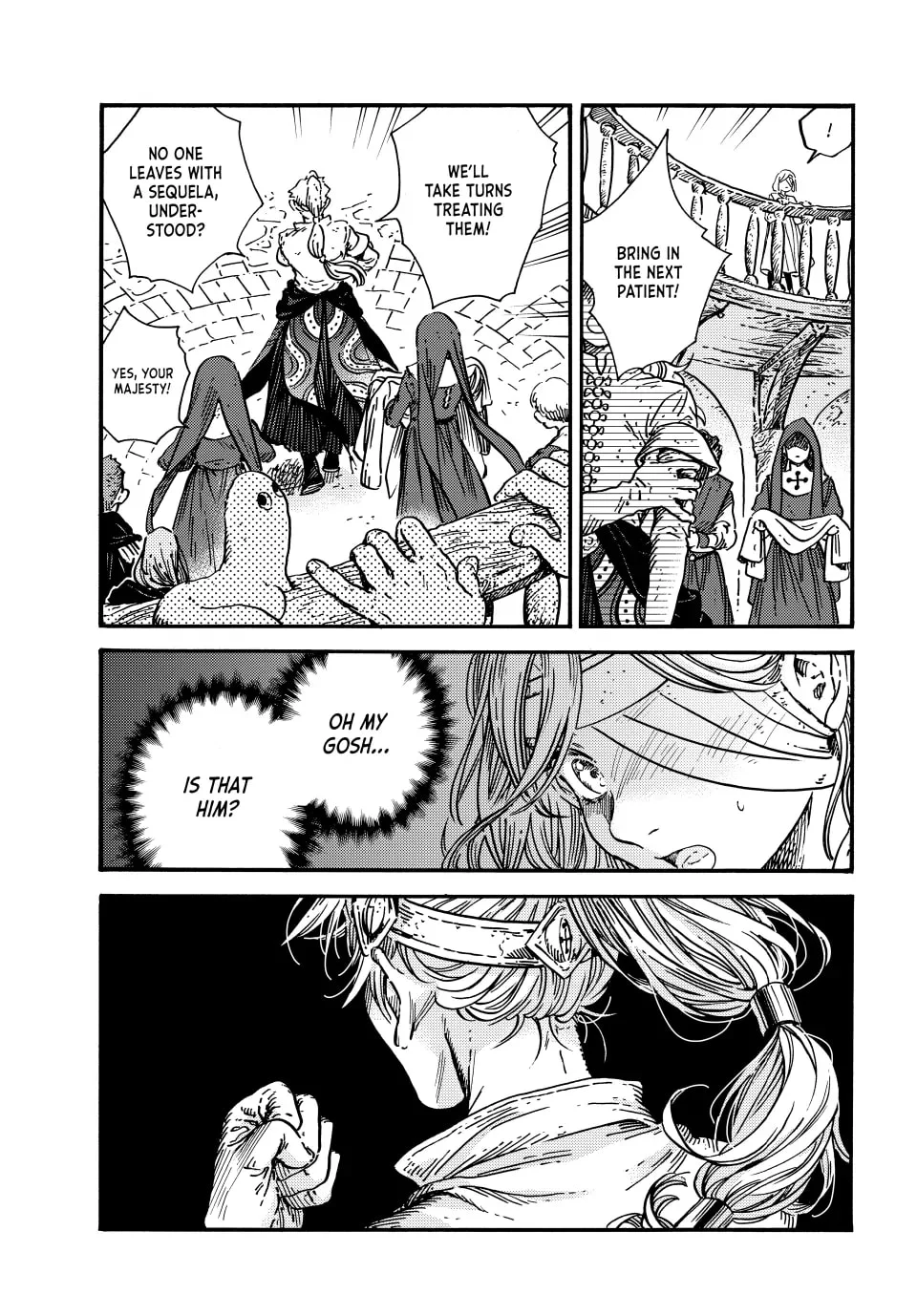 Page 17 of Chapter 75