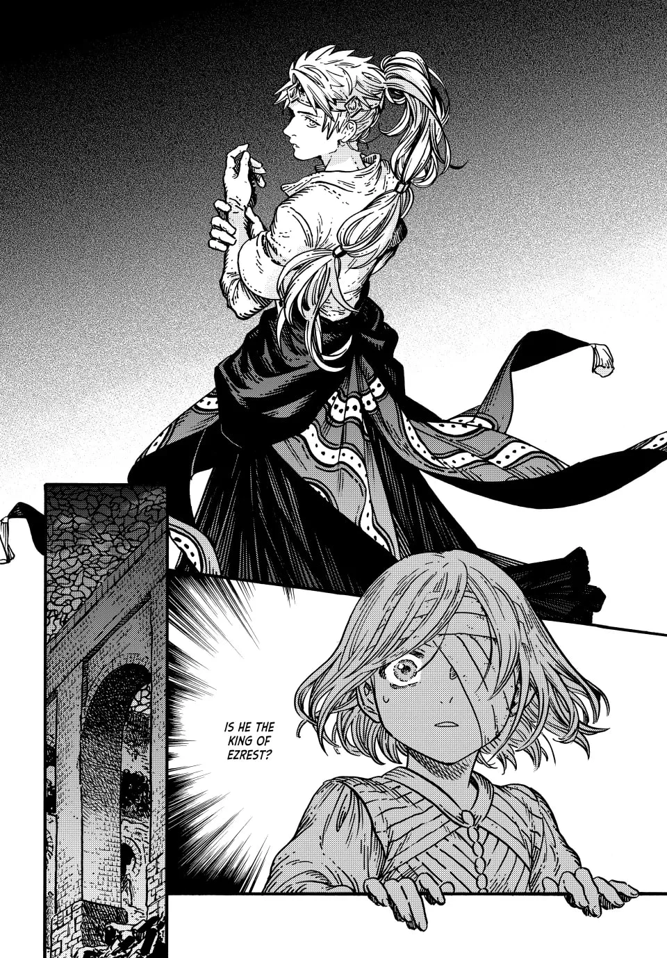 Page 18 of Chapter 75