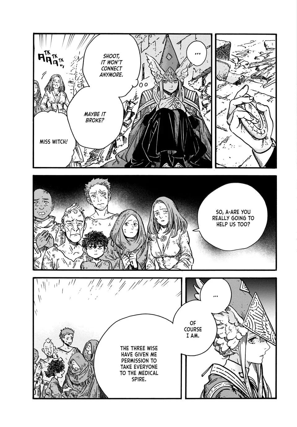 Page 19 of Chapter 75