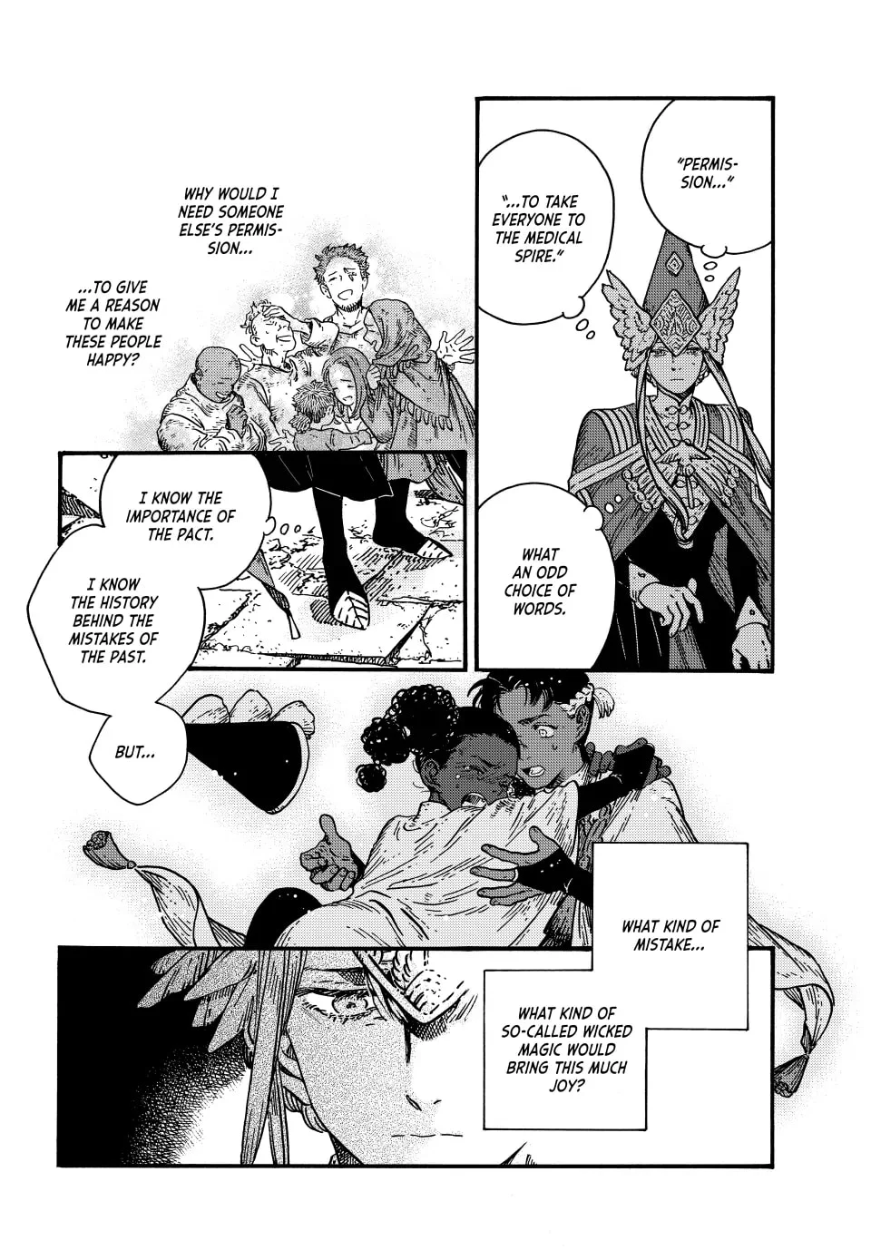Page 20 of Chapter 75