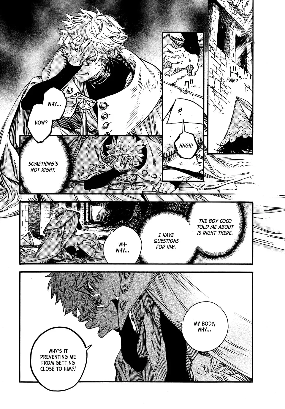 Page 22 of Chapter 75
