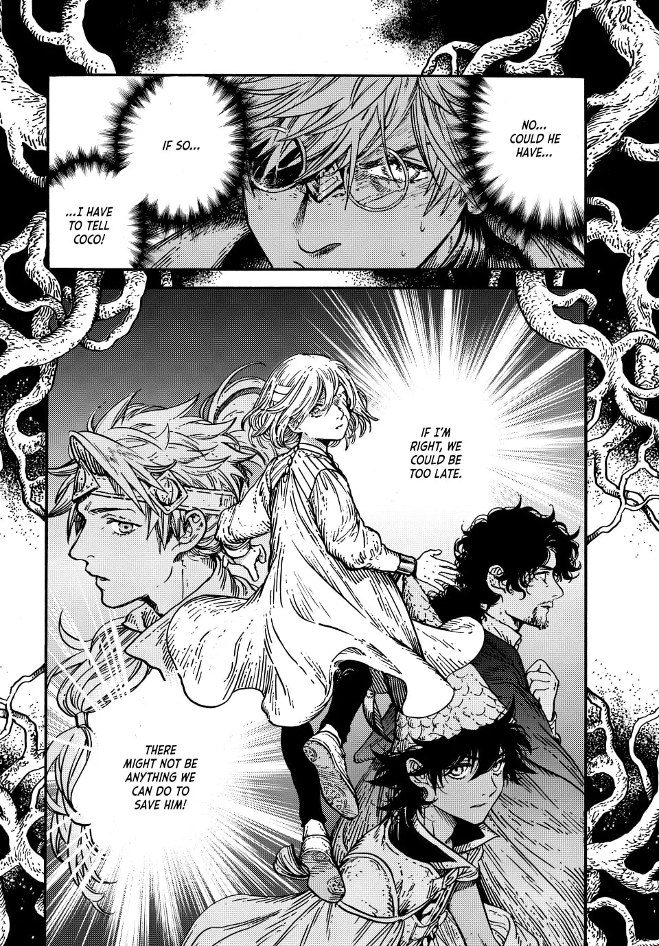 Page 24 of Chapter 75