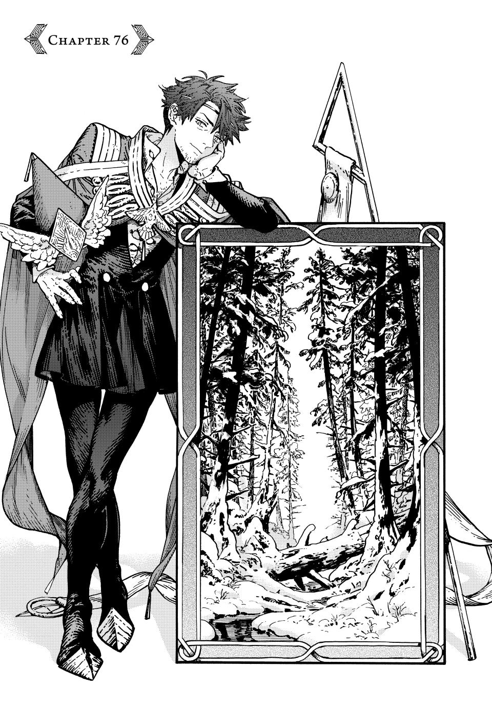 Page 1 of Chapter 76