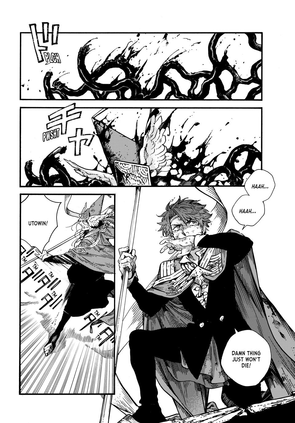 Page 2 of Chapter 76
