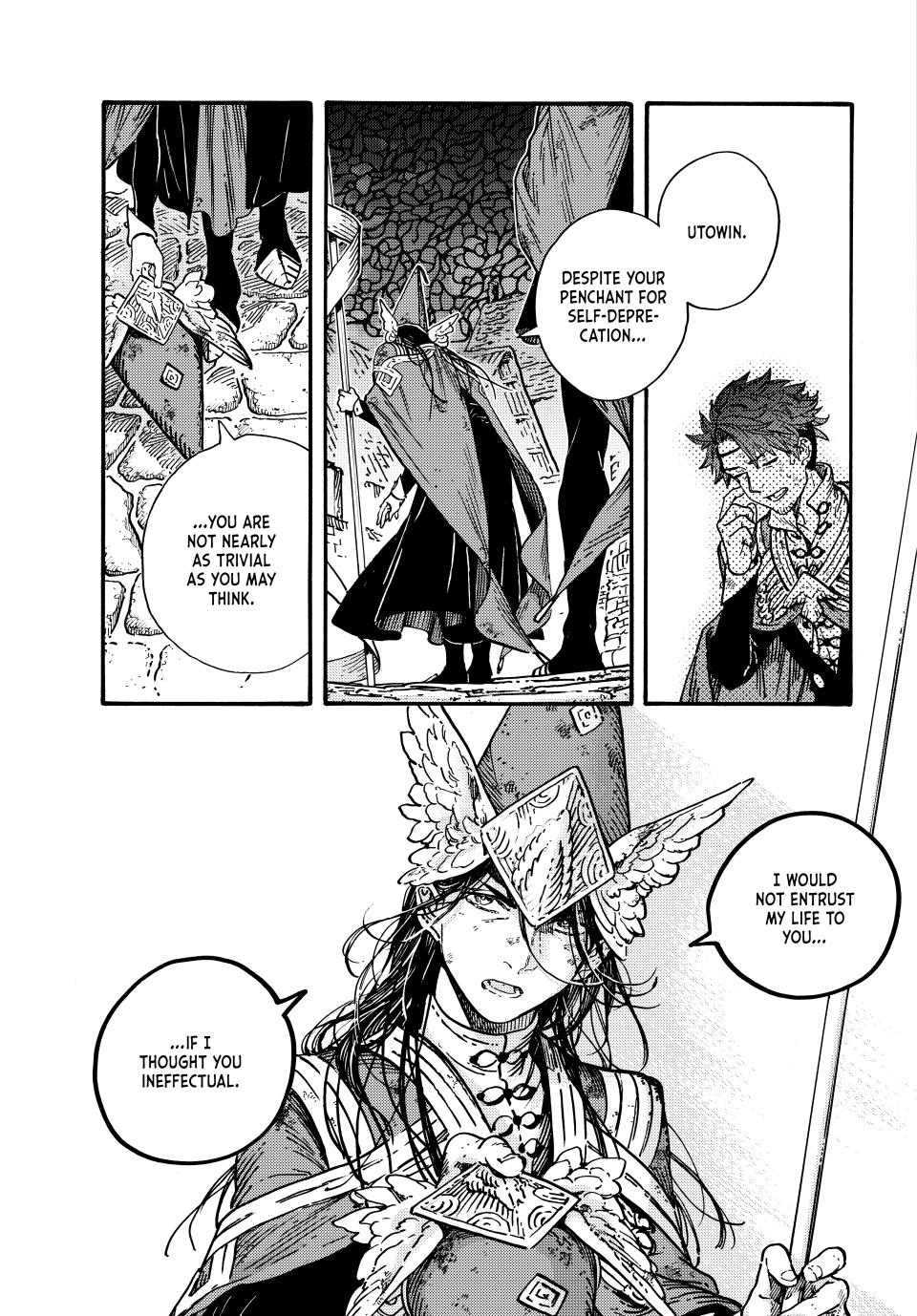 Page 15 of Chapter 76