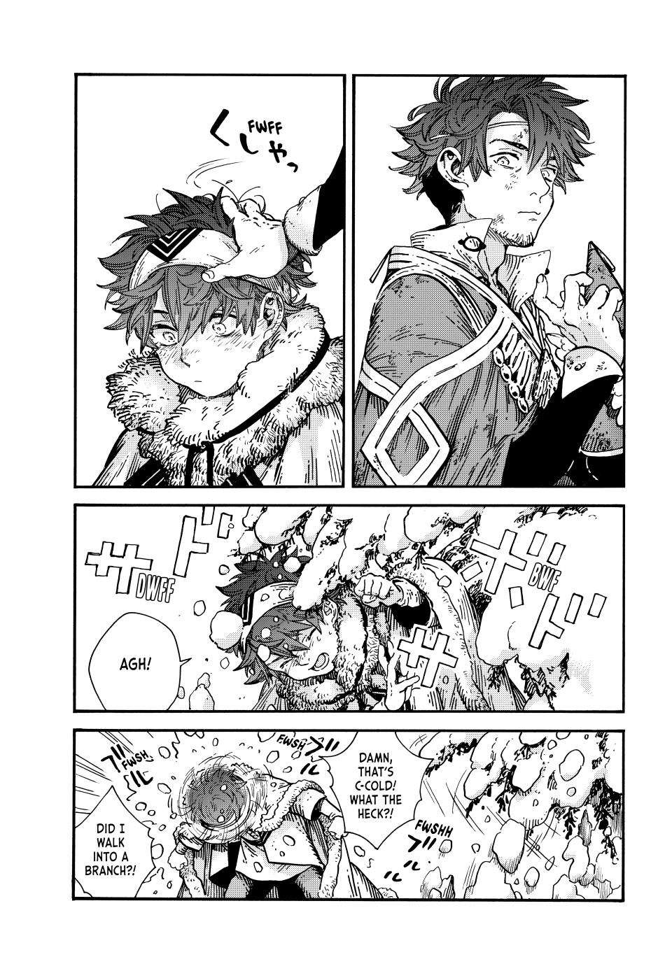 Page 17 of Chapter 76
