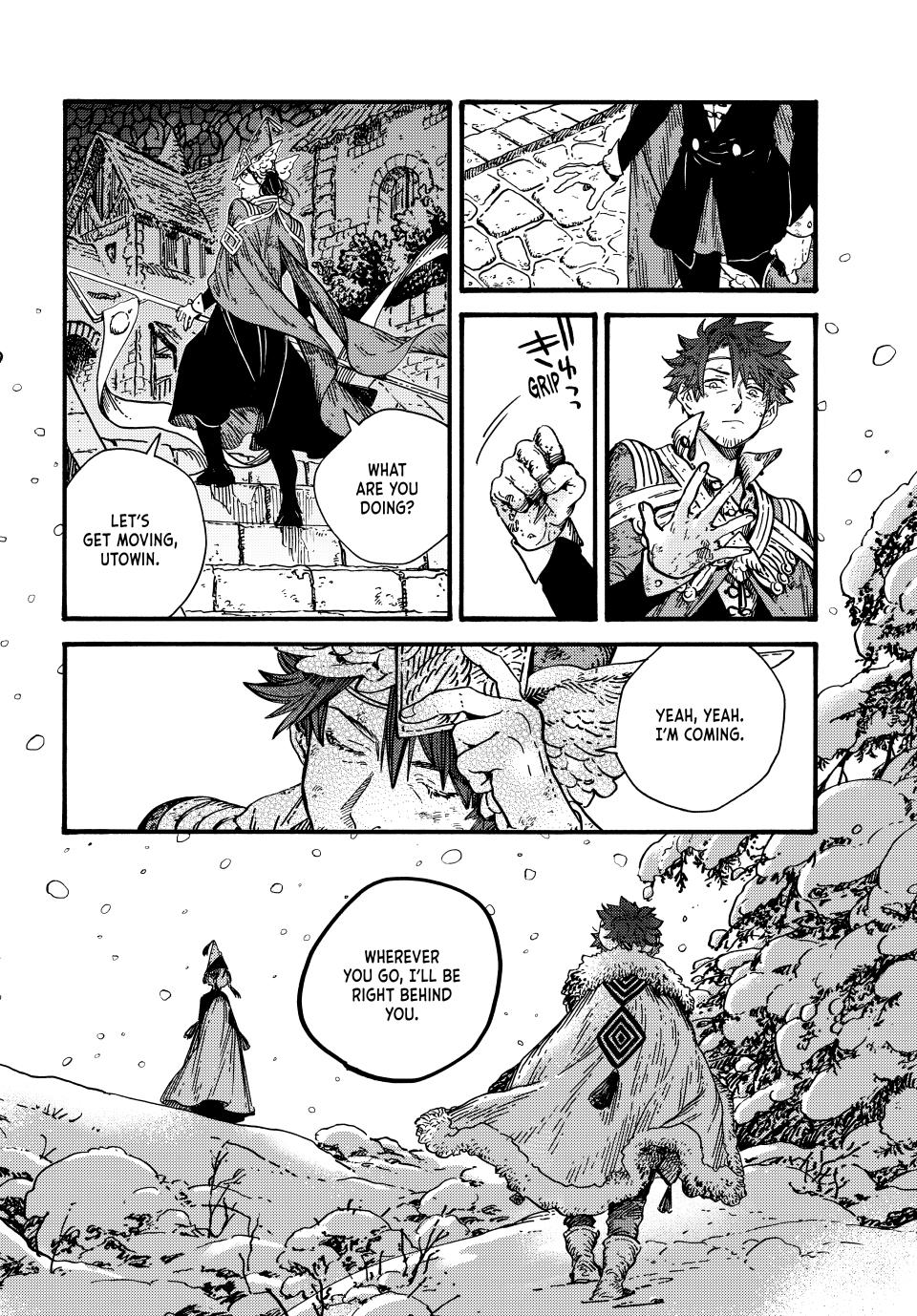 Page 18 of Chapter 76