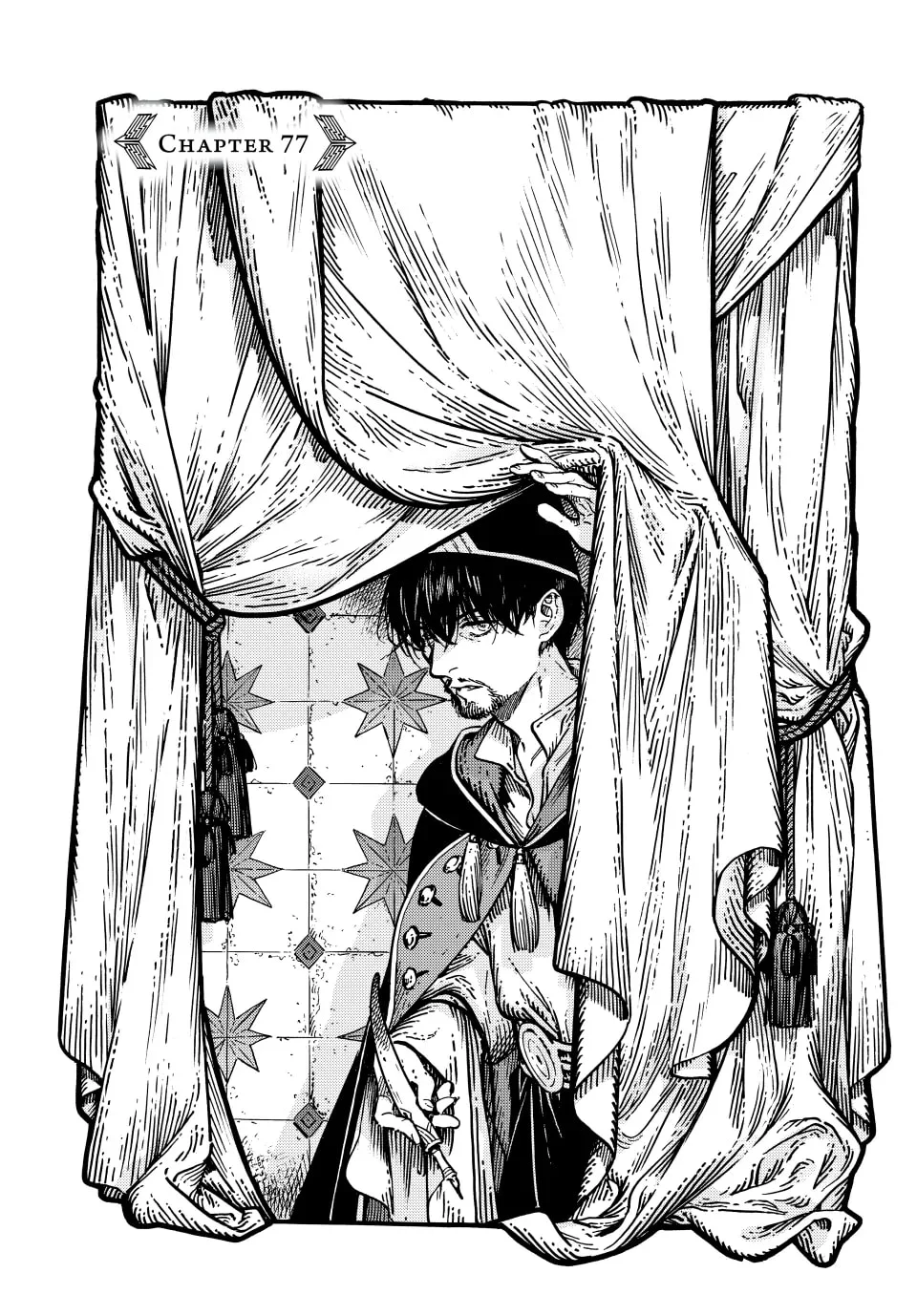 Page 1 of Chapter 77