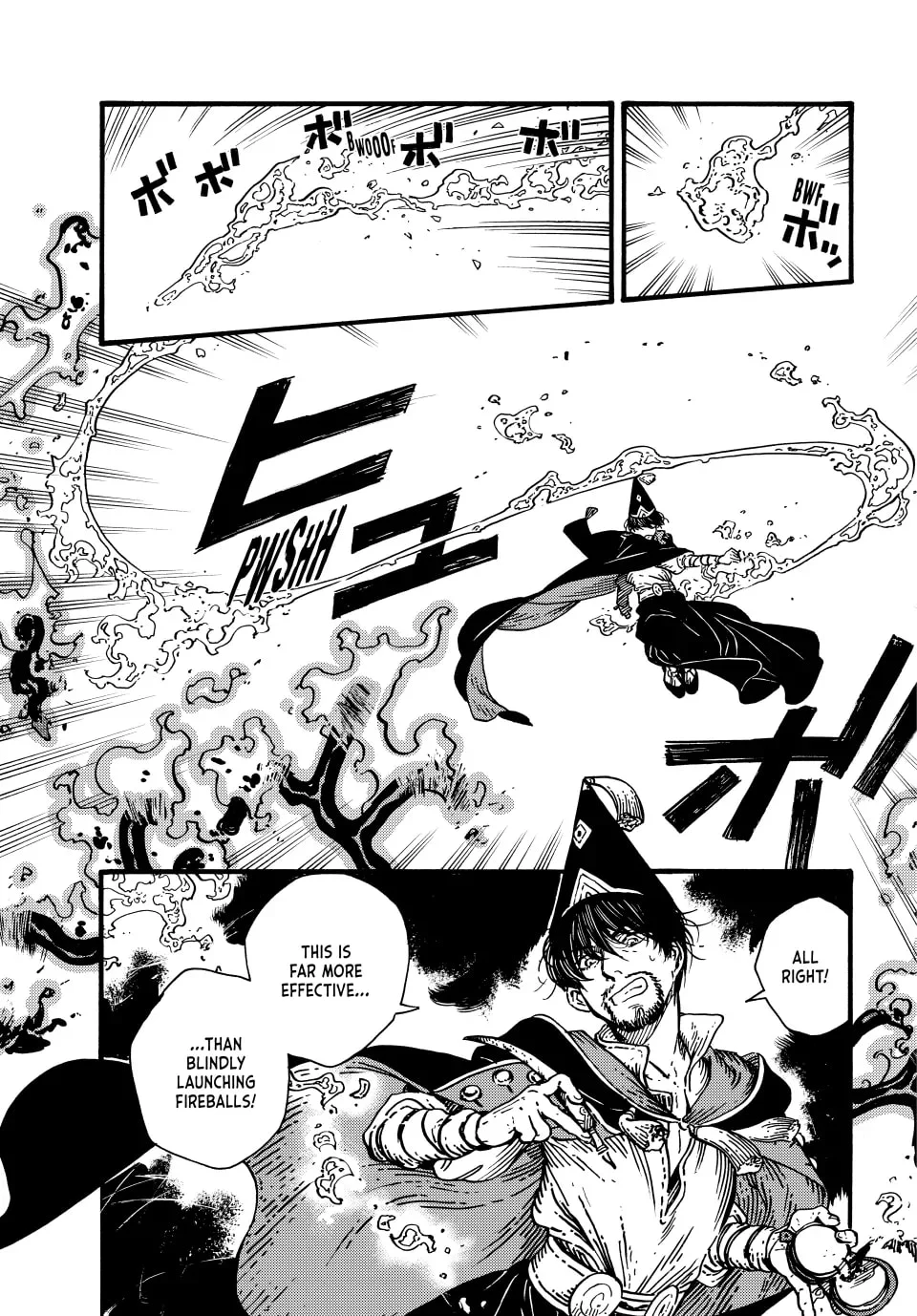 Page 3 of Chapter 77