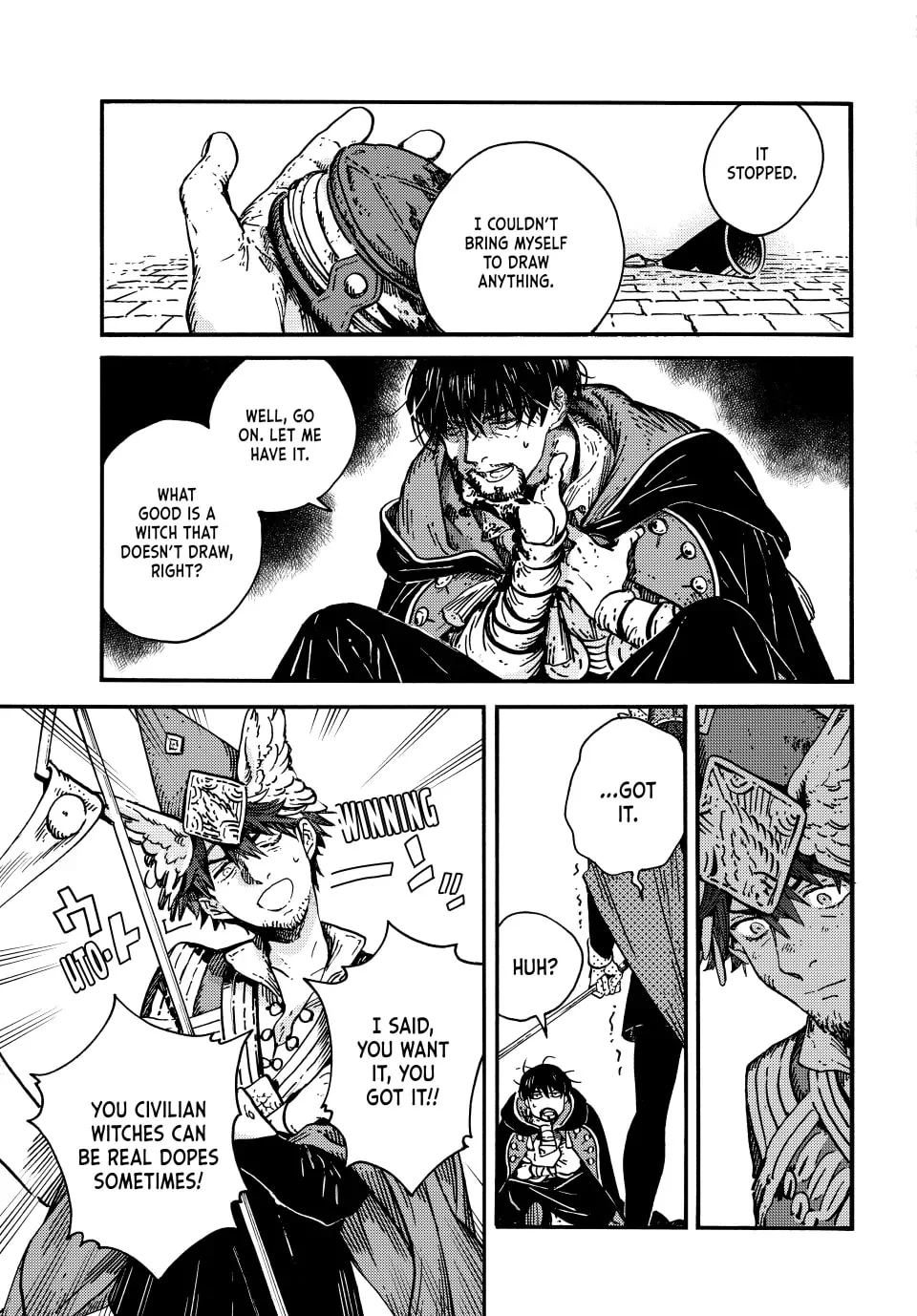 Page 7 of Chapter 77