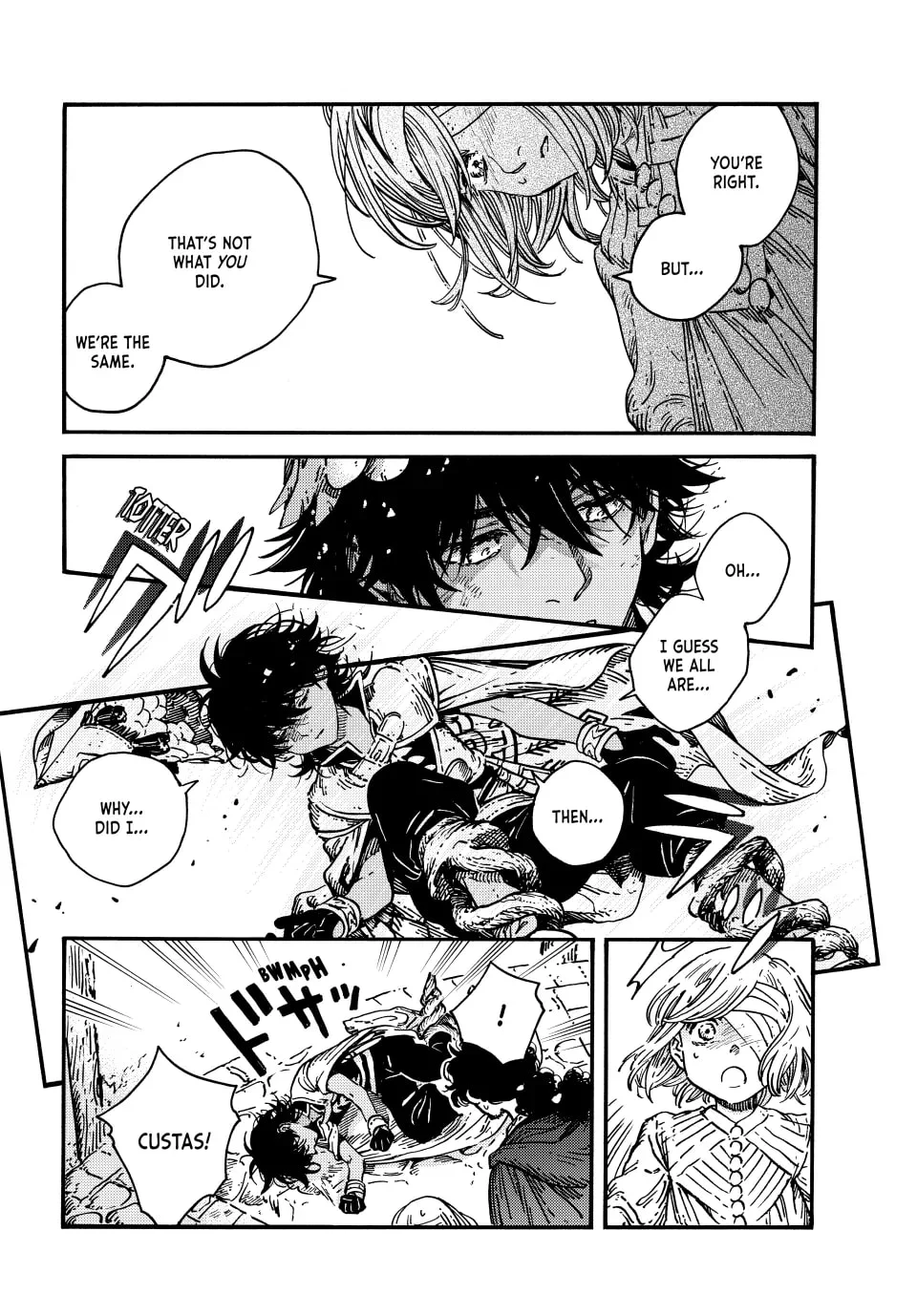 Page 12 of Chapter 77