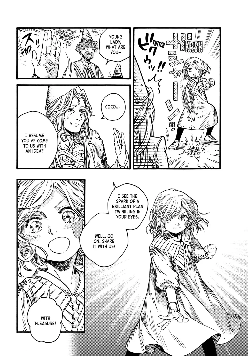 Page 20 of Chapter 77