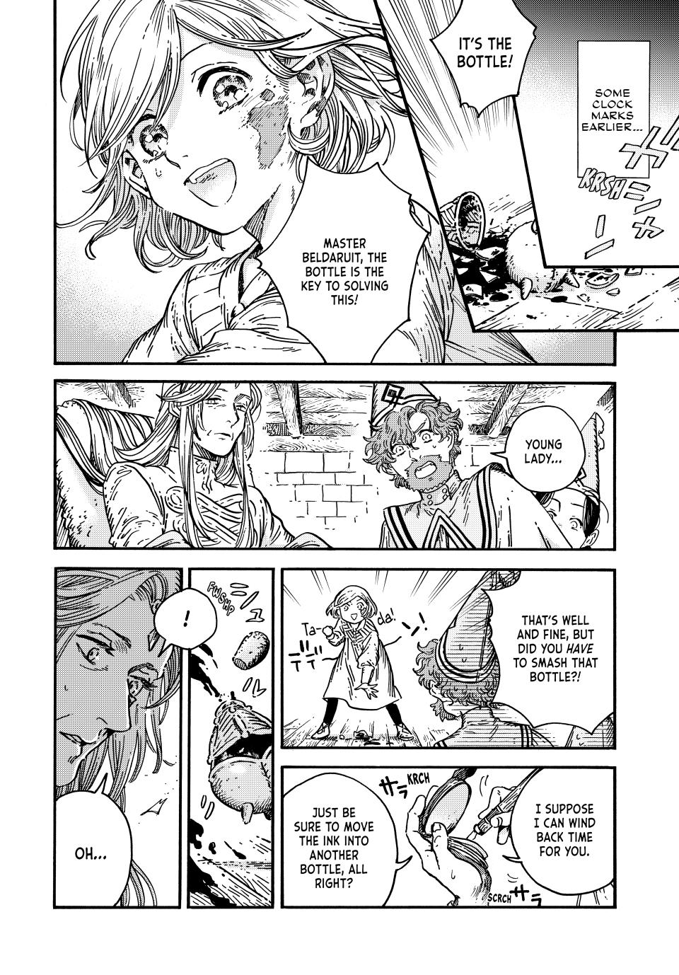 Page 2 of Chapter 78