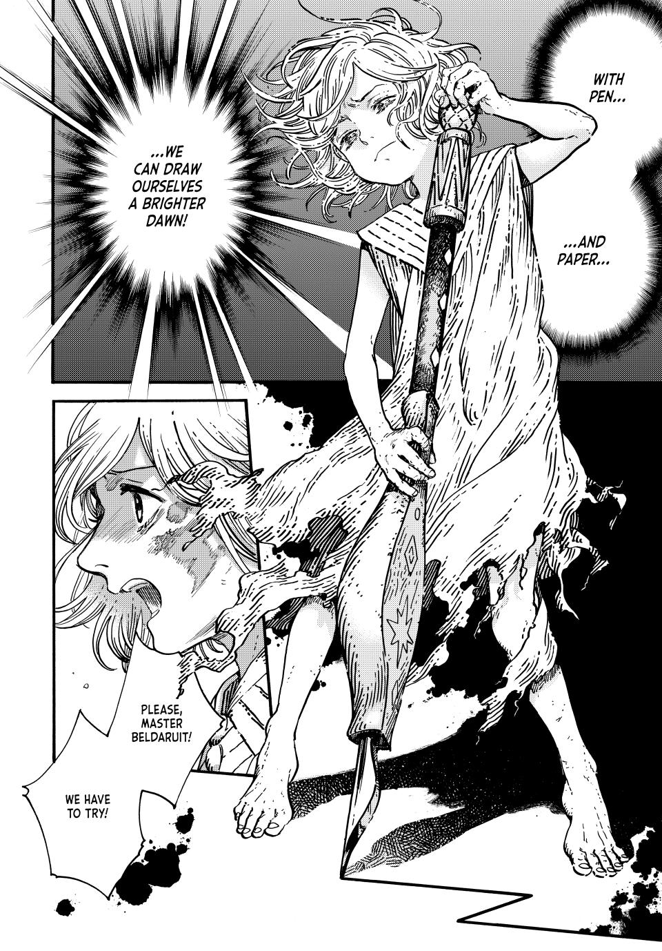 Page 10 of Chapter 78