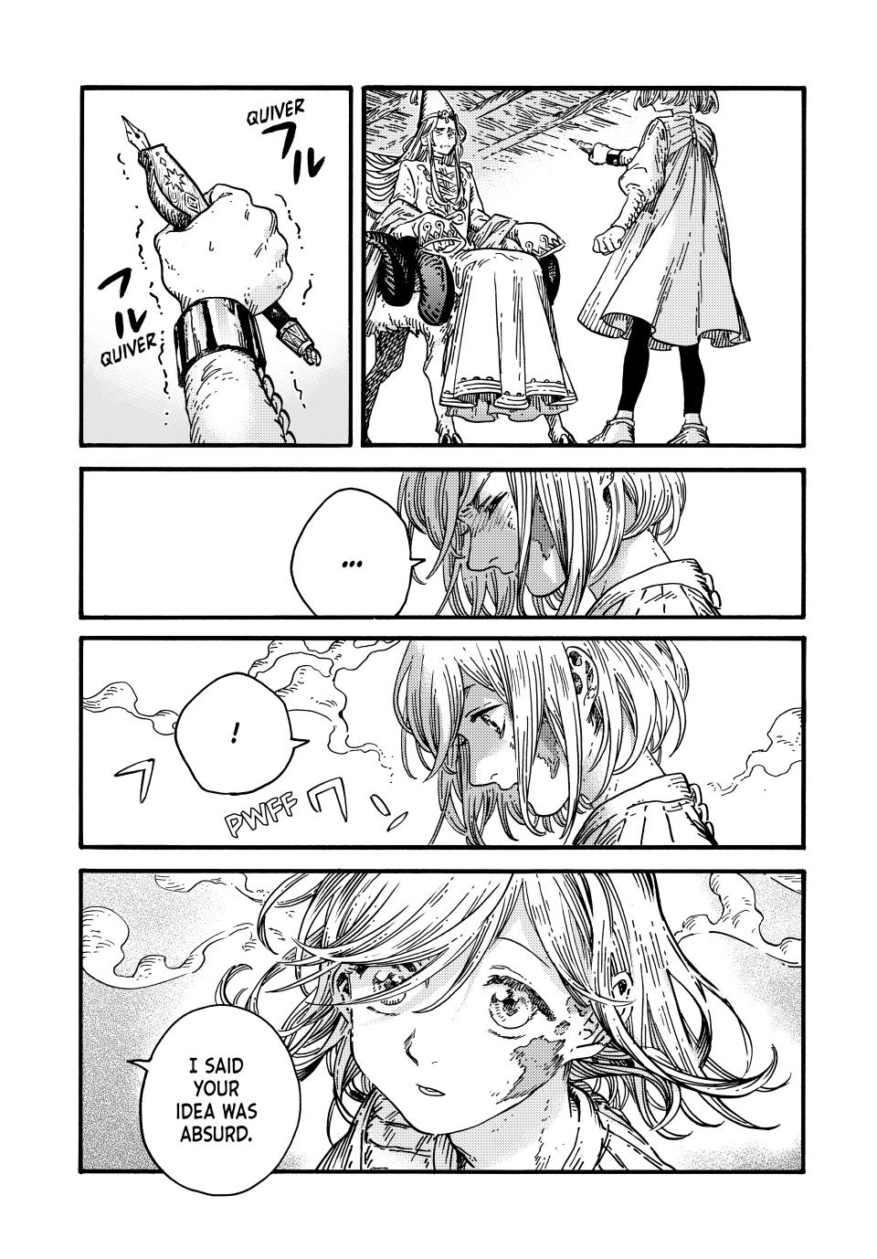 Page 13 of Chapter 78