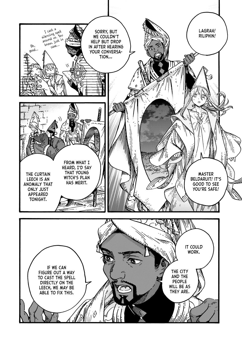 Page 18 of Chapter 78