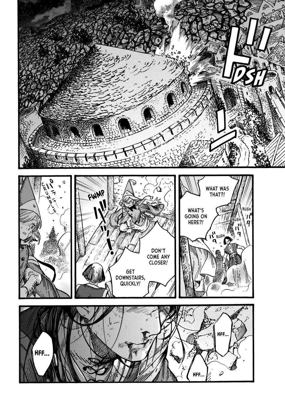 Page 3 of Chapter 79