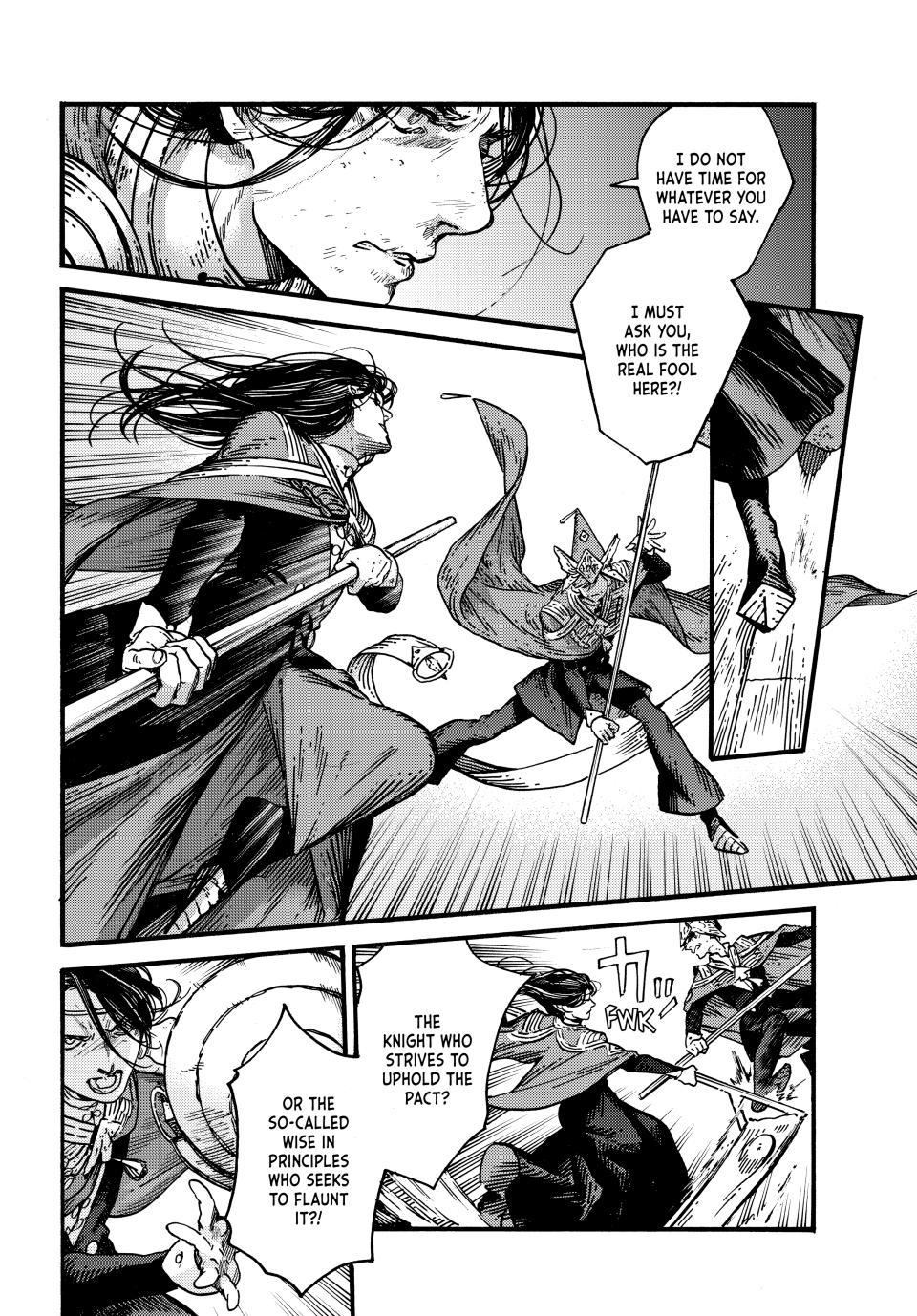 Page 5 of Chapter 79