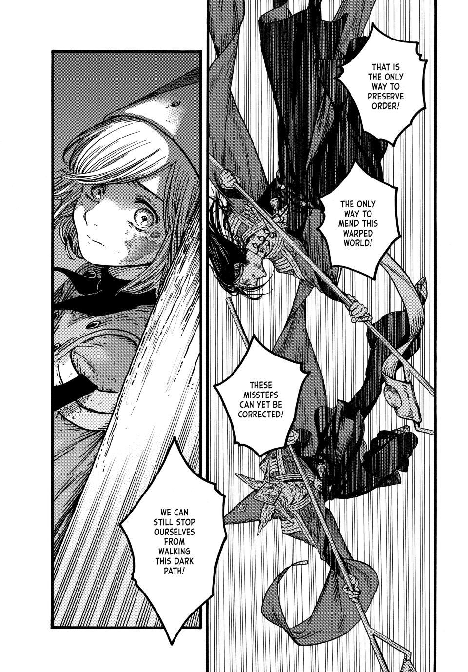 Page 8 of Chapter 79