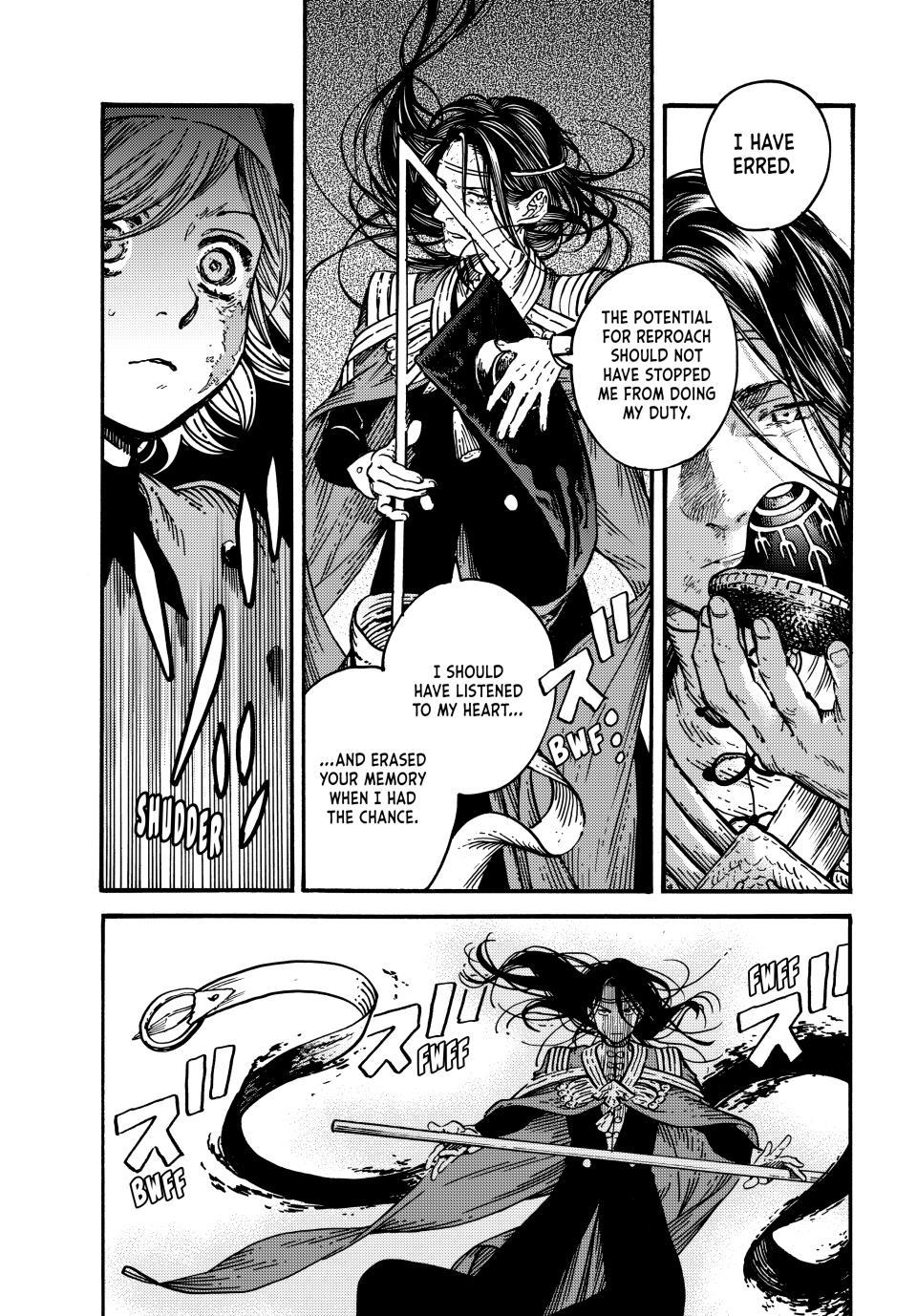 Page 14 of Chapter 79