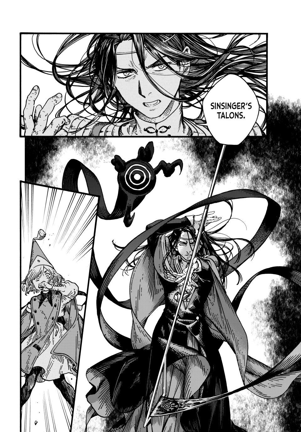 Page 15 of Chapter 79