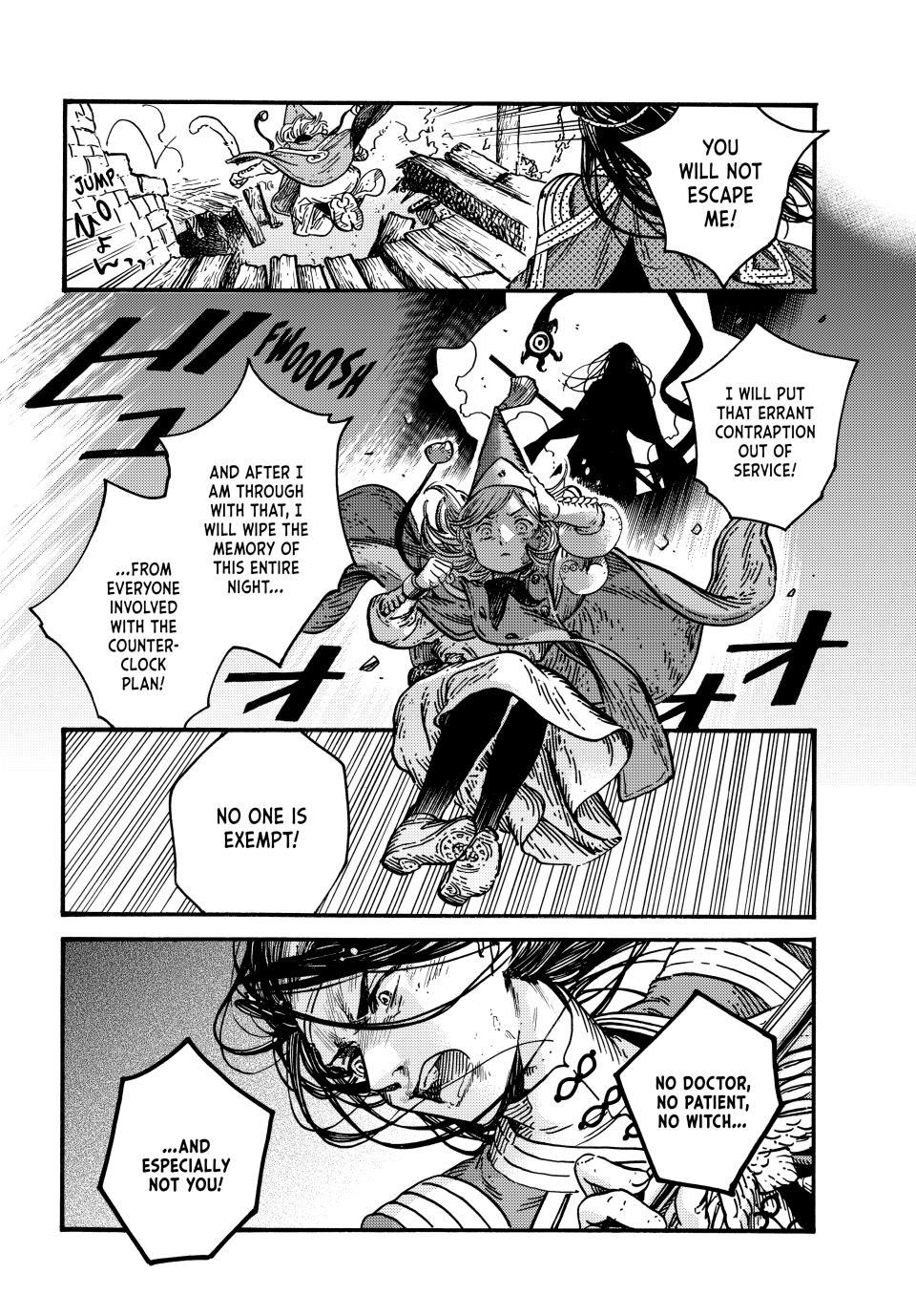 Page 17 of Chapter 79