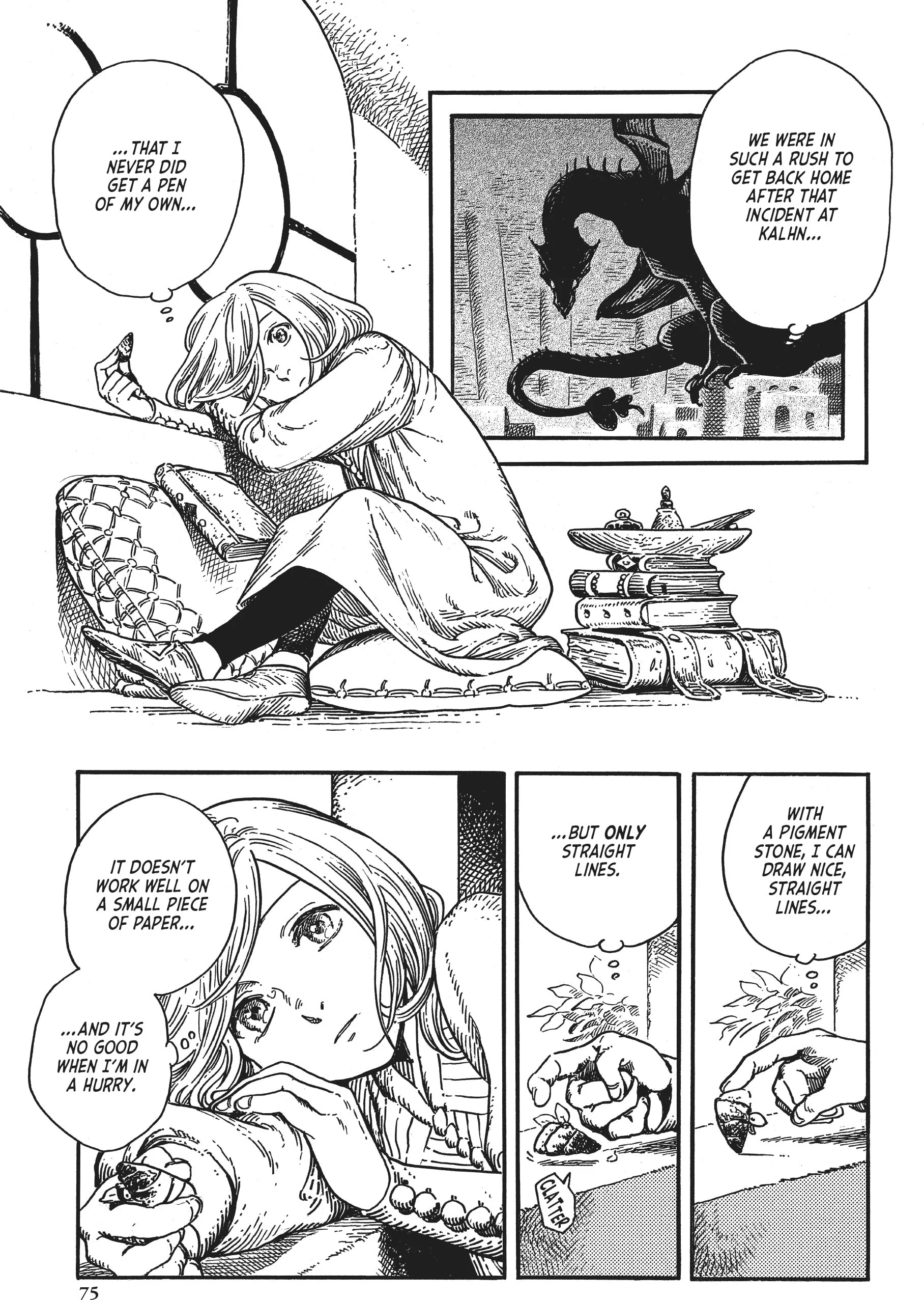 Page 3 of Chapter 8