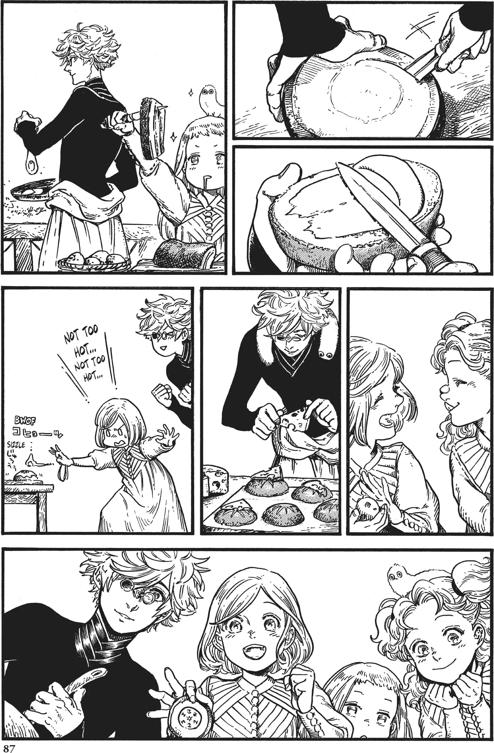 Page 15 of Chapter 8