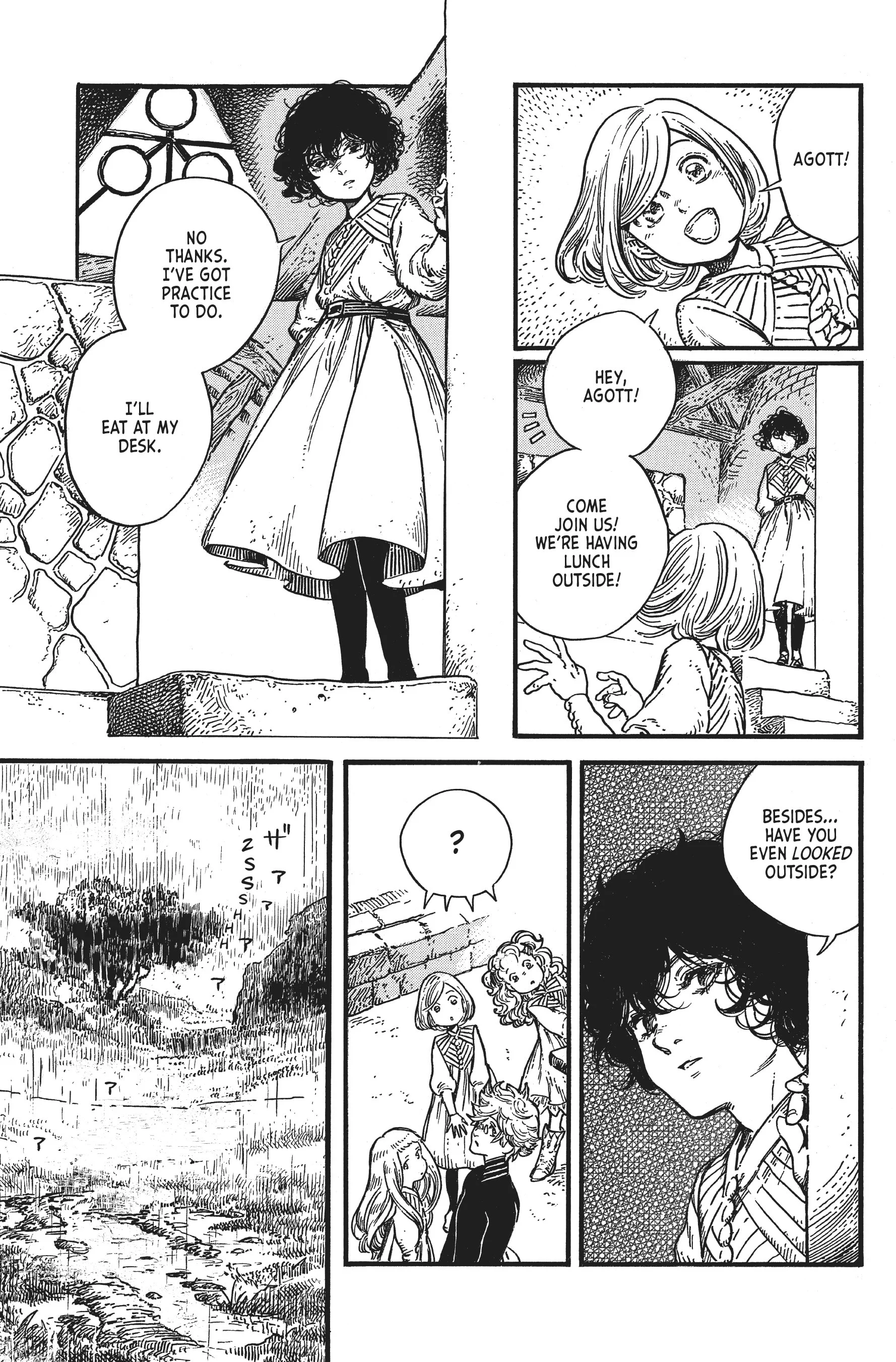 Page 17 of Chapter 8
